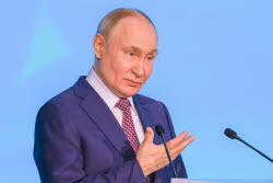 (+VIDEO) Future Technologies Forum in Moscow