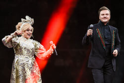 Charity concert in Moscow
