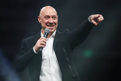 Charity concert in Moscow