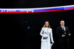 Charity concert in Moscow