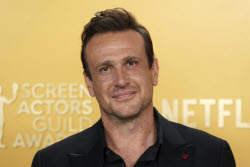 31st Annual SAG Awards - Arrivals.