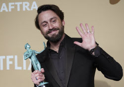 31st Annual SAG Awards - Press Room.