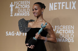 31st Annual SAG Awards - Press Room.