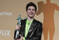 31st Annual SAG Awards - Press Room.