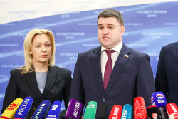 Russian State Duma in plenary session