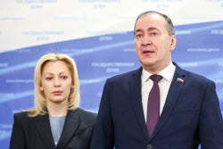 Russian State Duma in plenary session