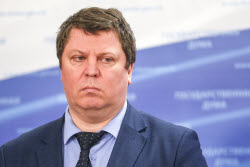 Russian State Duma in plenary session