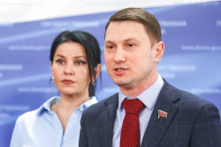 Russian State Duma in plenary session
