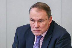 Russian State Duma in plenary session