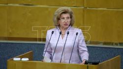 VIDEO. Russian State Duma in plenary session