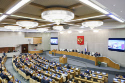 Russian State Duma in plenary session