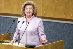 Russian State Duma in plenary session