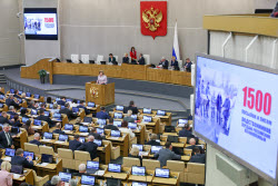 (+VIDEO) Russian State Duma in plenary session