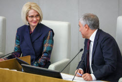 Russian State Duma in plenary session