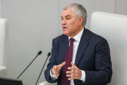 Russian State Duma in plenary session