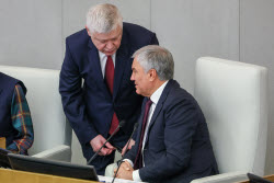 Russian State Duma in plenary session