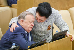 Russian State Duma in plenary session