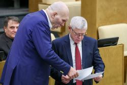 Russian State Duma in plenary session
