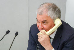 Russian State Duma in plenary session