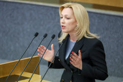 Russian State Duma in plenary session