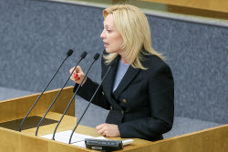 Russian State Duma in plenary session