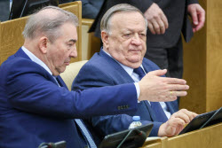 Russian State Duma in plenary session