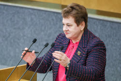 Russian State Duma in plenary session