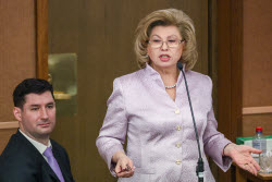 Russian State Duma in plenary session