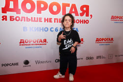 Moscow premiere of film "Dorogaya, Ya Bolshe Ne Perezvonyu"
