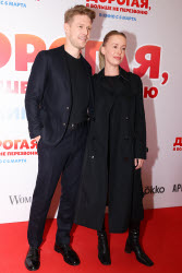Moscow premiere of film "Dorogaya, Ya Bolshe Ne Perezvonyu"