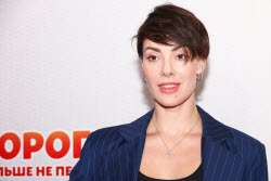 Moscow premiere of film "Dorogaya, Ya Bolshe Ne Perezvonyu"