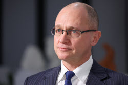 First Deputy Chief of Staff of the Presidential Executive Office Kiriyenko on working visit to Sirius Federal Territory