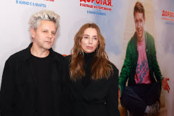 Moscow premiere of film "Dorogaya, Ya Bolshe Ne Perezvonyu"