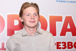 Moscow premiere of film "Dorogaya, Ya Bolshe Ne Perezvonyu"