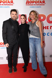 Moscow premiere of film "Dorogaya, Ya Bolshe Ne Perezvonyu"