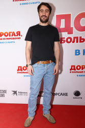 Moscow premiere of film "Dorogaya, Ya Bolshe Ne Perezvonyu"