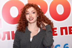 Moscow premiere of film "Dorogaya, Ya Bolshe Ne Perezvonyu"