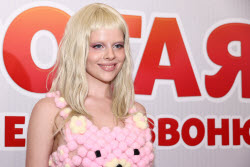 Moscow premiere of film "Dorogaya, Ya Bolshe Ne Perezvonyu"