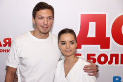 Moscow premiere of film "Dorogaya, Ya Bolshe Ne Perezvonyu"