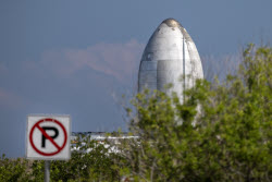 NASA Second Intuitive Machines Launch to Moon