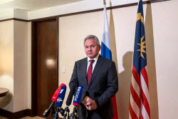 Russian Security Council Secretary Shoigu on working visit to Malaysia