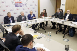 Roundtable on conservative ideas in global politics