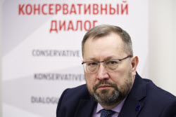 Roundtable on conservative ideas in global politics