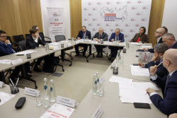 Roundtable on conservative ideas in global politics