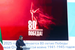 Заседание коллегии Министерства промышленности и торговли РТ в Казани