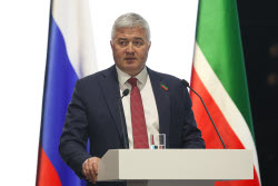 Заседание коллегии Министерства промышленности и торговли РТ в Казани