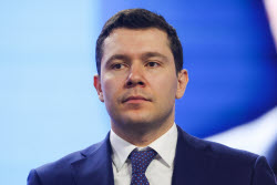 Заседание коллегии Министерства промышленности и торговли РТ в Казани