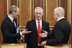 Russian Government meeting