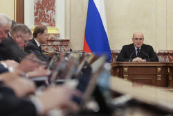 Russian Government meeting