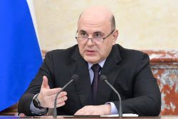 Russian Government meeting